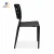 Import Kingnod outdoor furniture plastic stacking bistro chairs from China
