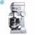 Import Kitchen appliance 50l mixer industrial hotel multifunction food from China