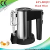 KXY-DDQ29 Full Automatic Electric Food Mixer Hand Mixer