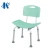 Import KY797L no backrest Height adjustable shower chair  disabled bath shower chair from China