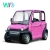 Import L7e-CP 4KW 45km/H DC Asynchronization Lead-Acid Maintenance-Free Automatic Control Rear Wheel Drive Mini Electric Car/Vehicles from China