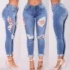 LADIES SEXY EMBROIDERY STRETCH Denim Jean For Women