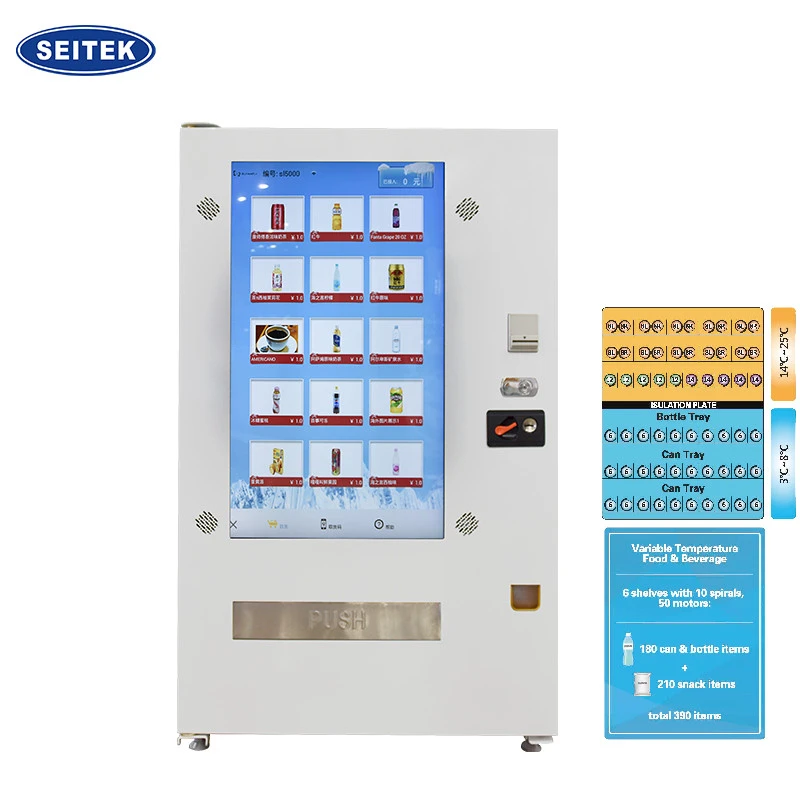 Large capacity beverage water pizza food vending machine with touch screen for underpass shop supermarket