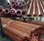 Import large diameter copper tube / oxygen free pure copper pipe from China