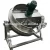 Import Large industrial meat cooking pot sandwich pot for cooking meat/fish/chicken from China