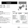 LEVEL SWITCH JC7-SD-250MM-AC220V MADE IN KOREA