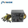 Lianli selling well around the world ATX PC power supply 1600w