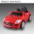 Import licensed brand car rc electric kids ride on car with music from China