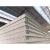 Import lightweight eps panel foam ceiling panel/foam cement wall panel from China