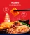 Import Liuzhou Luosifen luodingji top ramen noodles soup korean noodle brands hot chicken flavor japanese snail rice  instant noodles from China