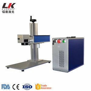 LK 20W 30W portable fiber laser marking machine price for metal
