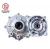 Import low noise electric car gear box from China