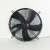 Import Low Noise External Rotor Axial Fan 230V pipe fan industrial  350mm strong axial fan from China