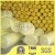 Import Low Price Fireproof Softextile Insulated Panels Fiber Glass Wool Products Made in China from China