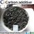 Import Low sulphur carbon additive/carbon raiser/carburant/recarburizer for steel making from China