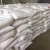 Import Lowest Price Carbonate 90.56% sodium hydrosulphide from Hong Kong