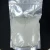 Import Magnesium Sulfate CAS 10034-99-8 Bitter Salts Epsom Salts from China