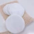 Import Makeup Remover Pads Reusable Face Soft Cleansing Wipes Washable Pads from China