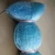 Import manufacturer monofilament nylon cheap newly light blue fishing net from China