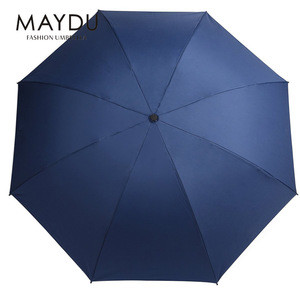 MAYDU 18.5inch golf travel 3fold top quality custom automatic open and close blue umbrellas