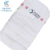 Medical grade 3d printed soft cotton Disposable Big adult baby diaper adult diaper