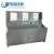 Import Medical sink SUS304 hand sink for hospital and pharmacy from China