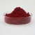Import Meidan P.R 170 permanent red pigments organic colored powder organic pigment red powder from China