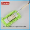 microfiber duster car wash for sale