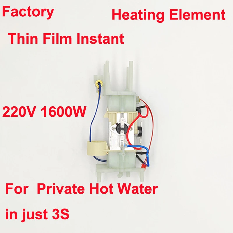mini private hot  water machine with six  temperature  instant water boiler Electric  water dispenser