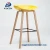 Import Modern style indoor  kitchen seat white bar stools with wood leg from China