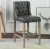 Import Modern Upholstered Bar Stool Dining Chair with Wooden Legs Velvet Chair from China