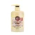 Import Moisten nourish  rejuvenate and tender skin Milk smooth beauty Shower Gel 800ml from China