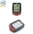 Import Mountain bike speed meter bicycle computer cycle GPS odometer from China