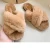 Import multi color girls fur double strap two band home house slipper with logo from China