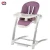 Multifunctional children&#39;s dining chair baby electric cradle chair baby rocking chair