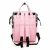 Import Multifunctional Custom Waterproof Travel Mom Back Pack Nappy Changing Bag Fashion Mummy Diaper Backpack Baby Diaper Bag from China