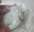 Import Nano Rutile Grade TiO2 Pigment Titanium Dioxide for Coating from China