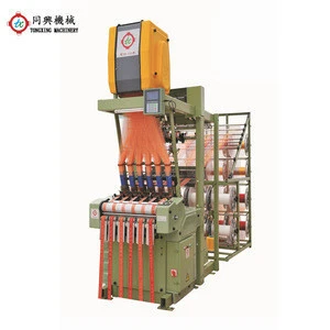 Narrow Fabric Automatic Weaving Loom Beam for Textile Machine