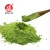 Import 100% Natural Matcha Powder Pure Nature Matcha Extract Food grade Powder from China