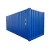 Import New 20&#039; ft Shipping Container with Plywood or Steel Floor from China