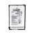 Import New 693687-B21 3.5 4TB SATA 7.2K 693720-001 server hdd hard disk drive from China