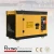 Import New air cooled 12kw portable diesel generator electric 15kva generator price from China