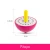 New Arrival Cute Animal Colorful Children Classic Wooden Spinning Top Toy For Kids 3+