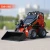 Import NEW CE Epa euro 5 Engine 200kg 300kg 500kg 700kg  mini skid steer with multiple attachments from China