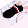 New cotton socks spring and summer casual outdoor sports ankle socks