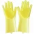 Import New design colorful silicone bulk wholesale kitchen widely using cleaning long sleeve household glove from China