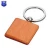 Import New design various wood rectangle shapes metal key chains from China