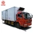 Import New Dongfeng 5.1m 120HP Refrigerator Van 6 Ton-8tons Freezer/chill cold chain Refrigerated Truck Delivery Truck from China