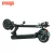 Import New Dual Motor Li-ion Battery Two Wheels Foldable Electric Scooter 1000W from China
