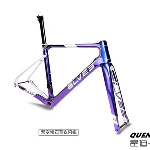 New full carbon700C  bike frameset road bicycle frame with fork BLACK
